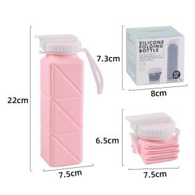 Sports Cup Portable Silicone Folding Cups Food Grade Cup Retractable (Option: Pink Tape Packaging-620ml)